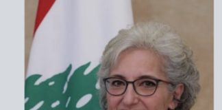 *تعميم لوزيرة التربية حول إنشاد النشيد الوطني في المدارس والمعاهد*