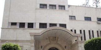 *عريمط سلم جعجع دعوة لافطار دار الفتوى*