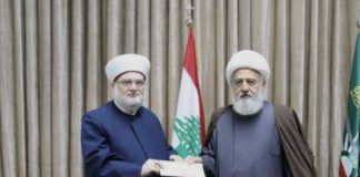 *وفد من دار الفتوى برئاسة الشيخ عساف سلم العلامة الخطيب دعوة للمشاركة في إفطار الدار في 15 الجاري*