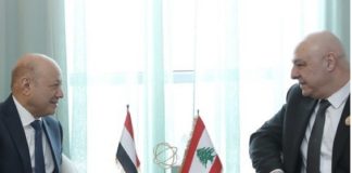 *الرئيس عون بحث الأوضاع الإقليمية مع رئيس مجلس القيادة الرئاسي اليمني، الدكتور رشاد محمد العليمي، وذلك قبيل انعقاد القمة العربية في القاهرة*