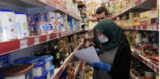 *جولات تفتيشية لمصلحة الإقتصاد جنوباً*