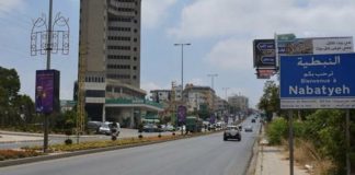 *رئيس اتحاد نقابات العمال في محافظة النبطية: أصبح شهر رمضان شهر نقمة على المواطنين وخصوصاً في النبطية بسبب جشع التجار واستغلالهم لهذه المناسبة*