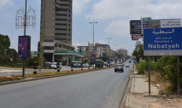 *رئيس اتحاد نقابات العمال في محافظة النبطية: أصبح شهر رمضان شهر نقمة على المواطنين وخصوصاً في النبطية بسبب جشع التجار واستغلالهم لهذه المناسبة*