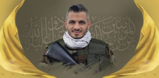 *بالصورة ؛ حزب الله’ ينعي الشهيد’ خضر سعيد هاشم الذي استهدف بمسيرة إسرائيلية’في رشكنانيه صور*