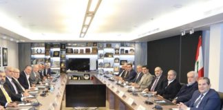 *الهيئات الإقتصادية تبحث مع وزير الإعلام تفعيل الـTL والحفاظ على الركائز والتوجهات الإقتصادية للبنان*