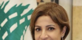 *اجتماع موسع لمعالجة الردميات الناجمة عن العدوان’ الإسرائيلي’ على لبنان*