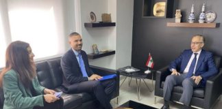 *وزير الإقتصاد يلتقي وفداً من البنك الدولي*