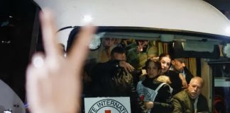 *حماس: نحذر من استمرار نهج الاحتلال’ في استهداف الأسرى وتصفيتهم جسديا ونؤكد أن هذه الممارسات لن تثني عزيمتهم ونحن ملتزمون بمراحل اتفاق غزة المختلف*