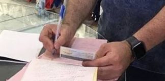 *وزارة الاقتصاد والتجارة تكثّف جولاته االرقابية… وتسطر محاضر ضبط*