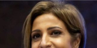 *الزين أعلنت فتح أبواب المحميات الطبيعية مجاناً يوم الاثنين: محتفل باليوم الوطني للمحميات في ظروف صعبة بعد العدوان الاسرائيلي’*