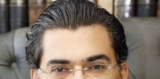 *مرقص: رئيس مجلس الوزراء أكد ضرورة التسريع في تعيين الهيئات الناظمة*