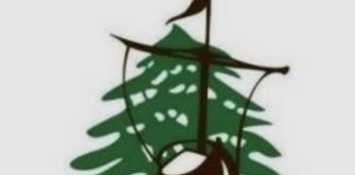 *مصلحة الاقتصاد في محافظة الجنوب : محضرا ضبط في حق مخالفين لانتاجهما العصائر الرمضانية غير مطابقة للمواصفات الصحية*