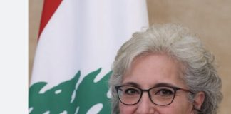 *وزيرة التربية: دفع بدل الانتاجية لهذا الشهر والموافقة على تأمينها حتى نهاية العام الدراسي*