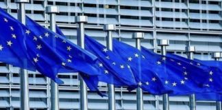 *البيان الختامي للقمة الأوروبية في بروكسل: نرفض إجراء أي مفاوضات بشأن أوكرانيا دون مشاركتها*