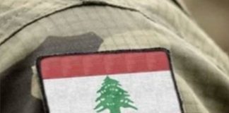 *الجيش: تفجير ذخائر غير منفجرة في بلدة كفرملكي- صيدا*