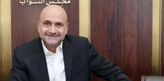 *أبي رميا: أتابع كل إجراء يعزز العدالة والمساواة بين الجنسين*