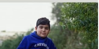 صعقة كهربائية تقتل طفل في الكورة