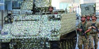 لعبٌ على حافة الهاوية