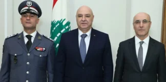 السيرة الذاتيّة للمدير العام لقوى الامن الداخلي اللواء رائد عبدالله