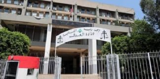 مكننة العدلية مخالفة للقانون… من يتحمل العواقب؟