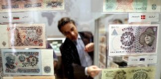 بعثة صندوق النقد.. محاصرة حزب الله^ مالياً؟!