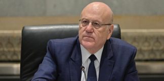 اجتماع أمني إجتماعي لميقاتي