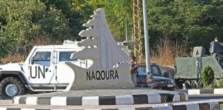 اللجان اللبنانية الثلاث… مقدمة للتطبيع؟