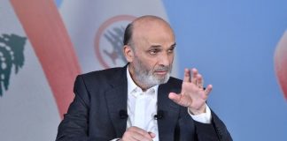 جعجع: “القوات” ليست مجرد حزب بل هي تاريخ بحد ذاته