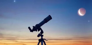 ”الفلك الدولي” يحدّد أول أيام عيد الفطر