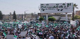 “الميادين”: أزمة طحين خانقة في اللاذقية في الساحل ما أدى إلى تراجع إنتاج الخبز وصعوبة في حصول المدنيين على حاجتهم اليومية