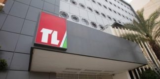 أي أفق لـ”تلفزيون لبنان” وأي فائدة مستقبلية؟