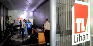 تلفزيون لبنان: مرقص مصرّ على انحيازه ولو عبر آلية التعيينات