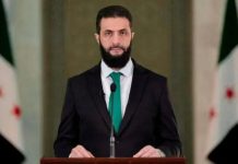 واشنطن تخطط لإعادة فتح سفارتها في دمشق تدريجياً