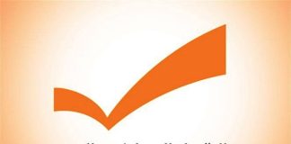 مؤتمر بلدي لـ”التيار”غداً السبت