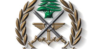 توقيف 24 شخصًا في مناطق مختلفة ضمن إطار التدابير الأمنية