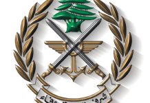 الجيش اللبناني نفذ مساء اليوم بالتنسيق مع قوات اليونيفل عملية كشف ميداني على المنزل الذي تعرّض لاستهداف عصراً في بليدا