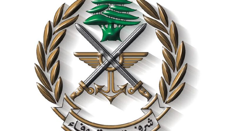 الجيش اللبناني : استشهاد عدد من العسكريين بينهم ضابط بغارة عدوانية همجية إسرائيلية استهدفت آلية عسكرية على طريق الخردلي – النبطية، في ظل تواصل الاعتداءات الإسرائيلية على لبنان وشعبه.