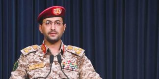 المكتب السياسي لحركة أنصار الله: العدوان لن يمر من دون رد و قواتنا المسلحة على أتم الجاهزية لمواجهة التصعيد بالتصعيد