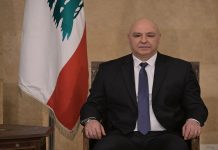 *رئيس الجمهورية يلتقي نائب رئيس الوزراء وزير خارجية إيطاليا أنطونيو تاجاني، ويعرض معه التطورات في لبنان والمنطقة، وعمل الوحدة الإيطالية ضمن قوات اليونيفيل، والدعم الذي تقدمه إيطاليا للبنان في شتى المجالات، لا سيما دعم الجيش*