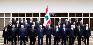 هل تُنهي آلية التعيينات المحاصصة السياسية؟