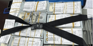 ما جديد قضيه حقيبة اموال المطار المضبوطة ؟وهل هي اموال تبرعات للمجلس الشيعي ؟