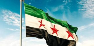 اغتيال 4 اعضاء مجلس صلح لحل النزاعات في دمشق