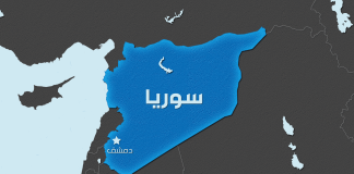 سانا: أحد عناصر تنظيم قسد فجّر نفسه بقوات الجيش السوري في حي الشيخ مقصود بحلب