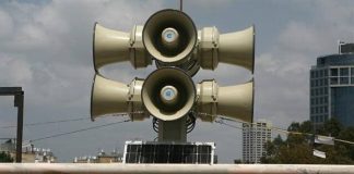 الجيش الإسرائيلي: صفارات الإنذار تدوي في القدس وضواحيها وأكثر من 200 بلدة وسط إسرائيل بعد إطلاق صاروخ من اليمن