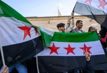 الداخلية السورية: تفكيك خلية إرهابية متورّطة بتنفيذ اعتداءات على منطقة المزة ومطارها