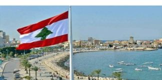 التطبيع والا الفوضى