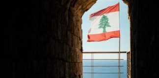 حصّة لافتة للملف اللبناني في قمة القاهرة