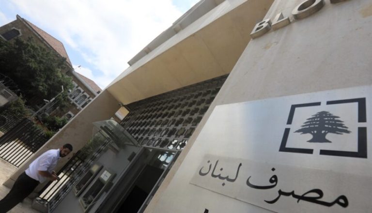 بات بإمكان مستفيدي التعميم 158 سحب 1000$ شهريًا