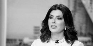 الوداع الأخير للإعلامية هدى شديد