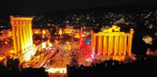 لجنة مهرجانات بعلبك أعلنت برنامجها